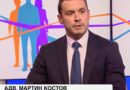 СБЛЪСЪК С РЕАЛНОСТТА: Защо „простата формула“ за личния фалит остави регистъра празен?